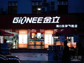 �˿˿����ַ���Ƶ�������������������Ӻ������� ʹ����������(ͼ)...